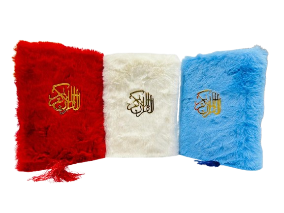 Holy Quran Tajweedi, 15 Line (Hammad H-25-DF)