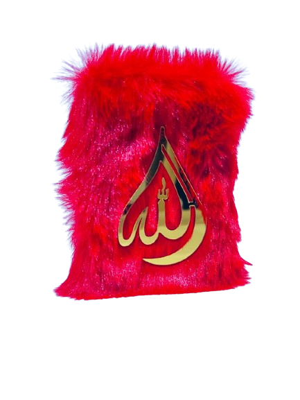 Holy Quran Tajweedi, 16 Line (Hammad H-28-DF)