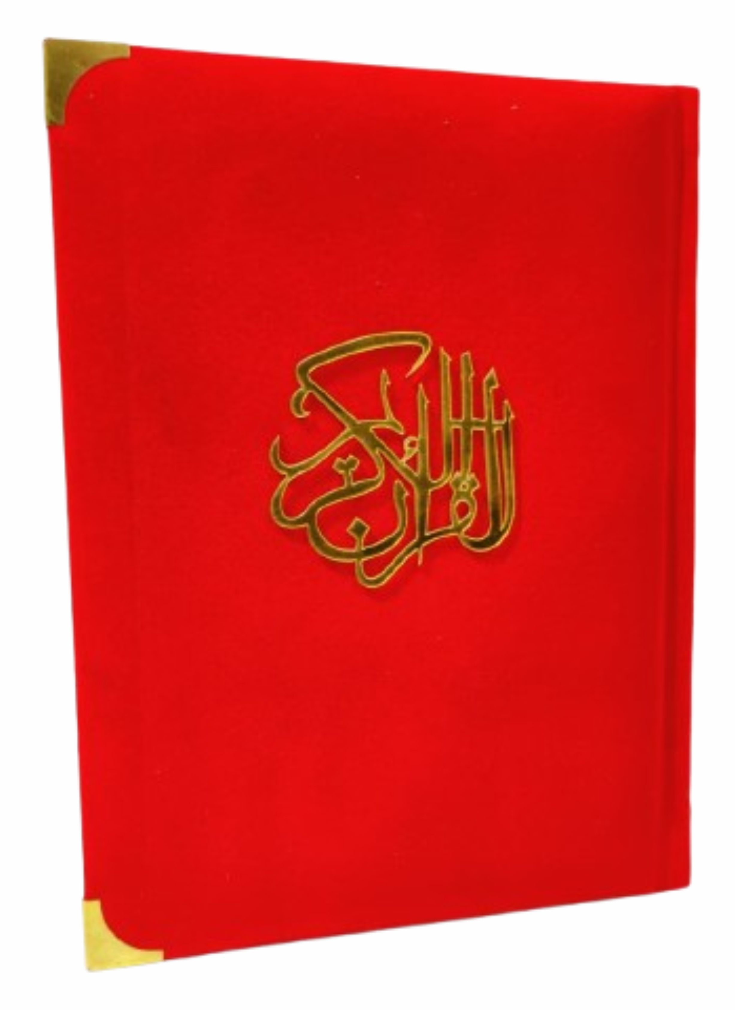 Holy Quran Pocket Size Tajweedi, 15 Line (Hammad H-29-D)