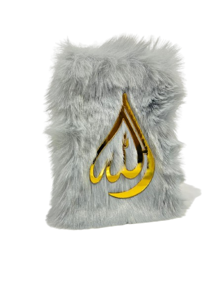 Holy Quran Tajweedi, 15 Line (Hammad H-29-DF)