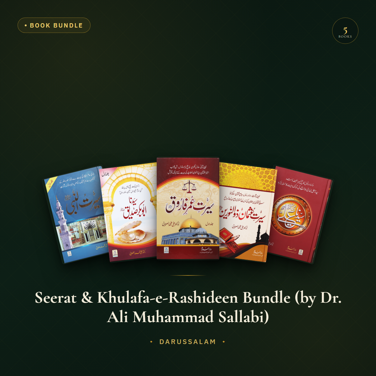 Seerat & Khulafa-e-Rashideen Bundle (by Dr. Ali Muhammad Sallabi)