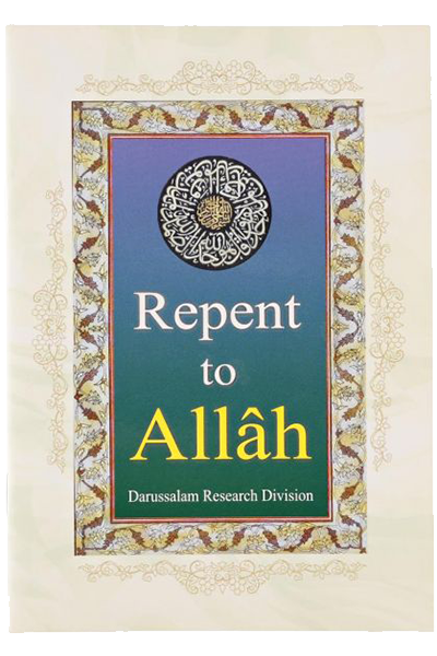 Repent to Allah