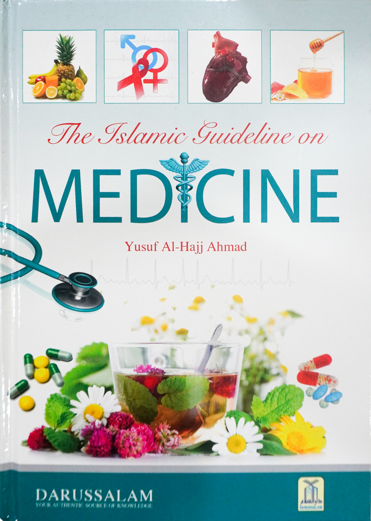 The Islamic Guideline on Medicine