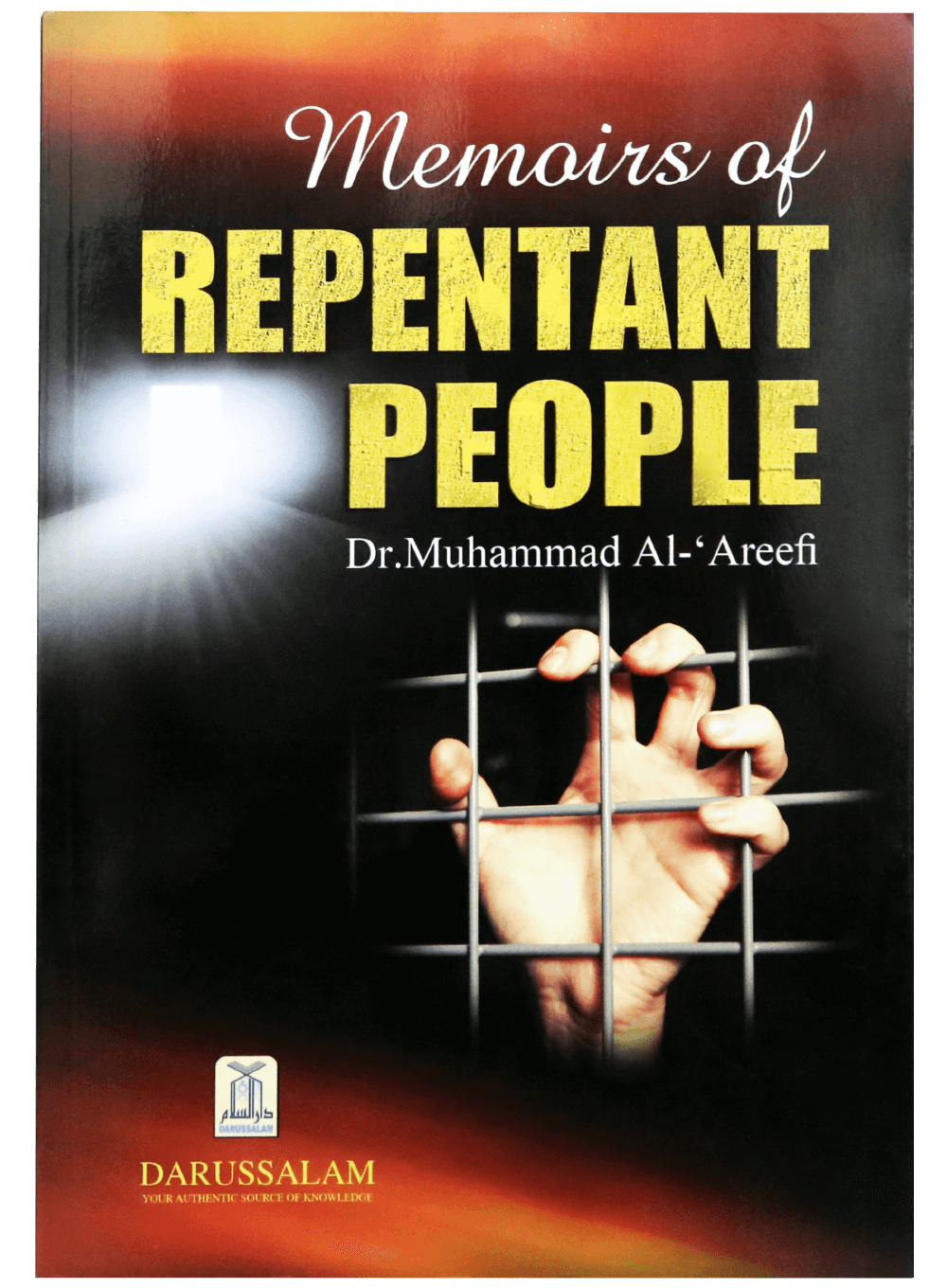 Memoirs Of Repentant People