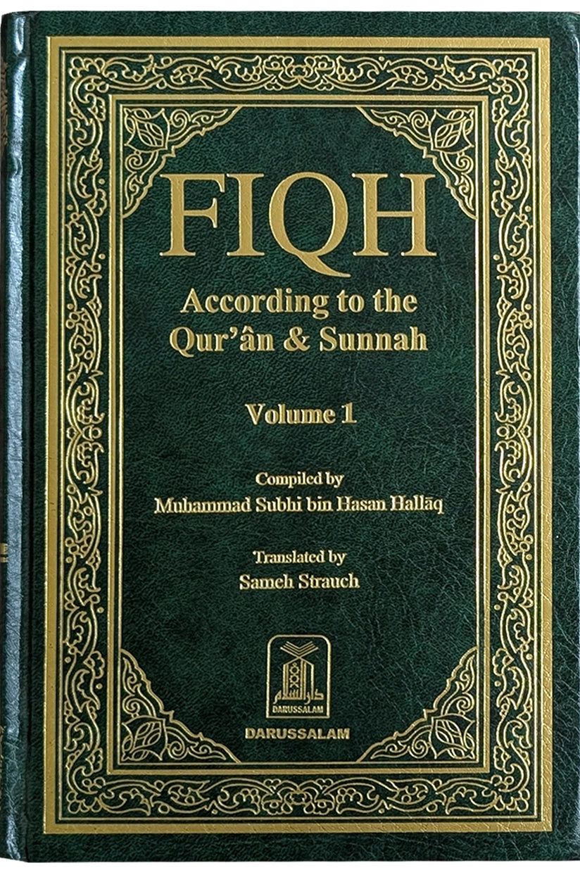 Fiqh According To Quran & Sunnah - 2.Vol