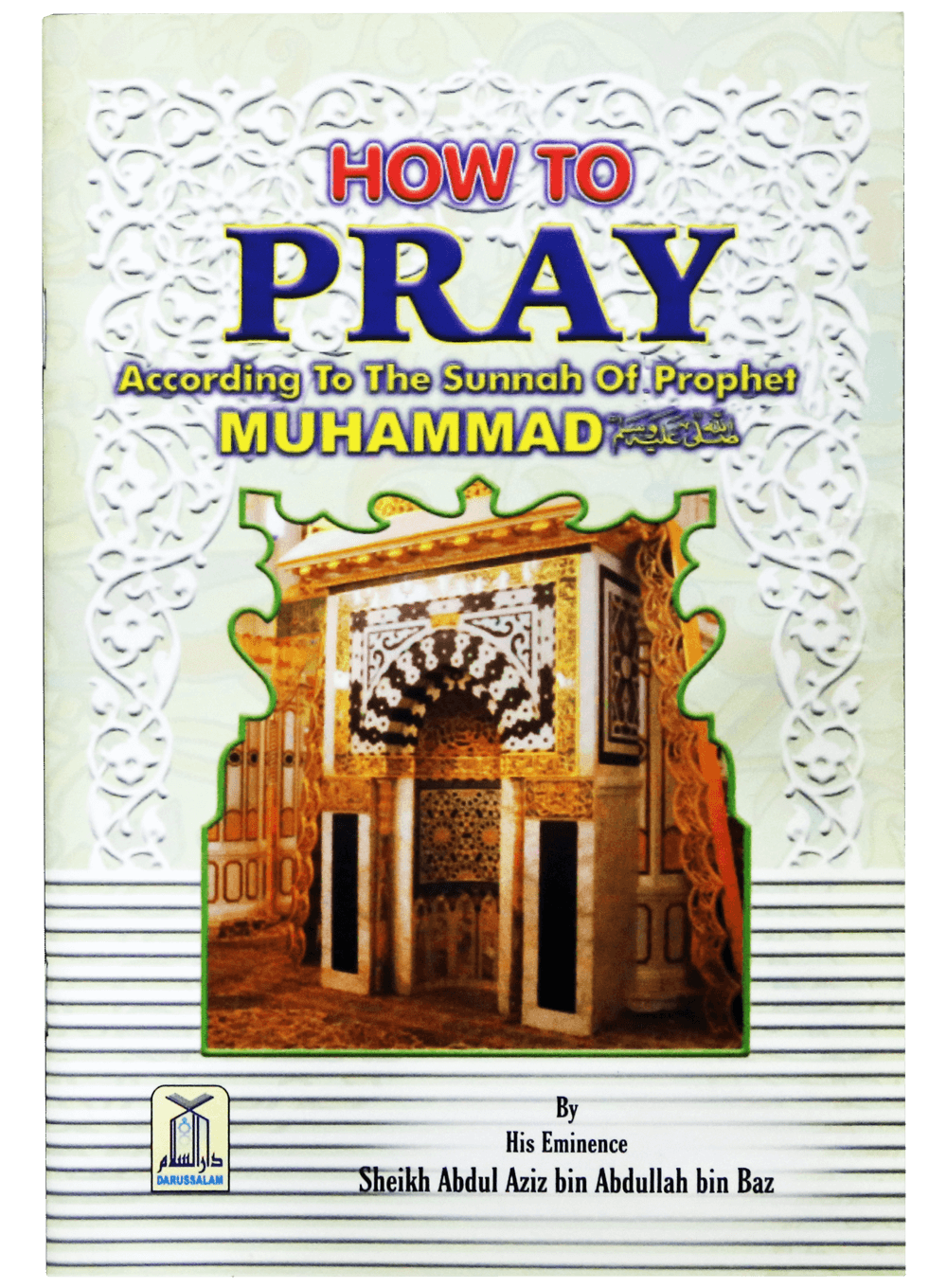 How to Pray