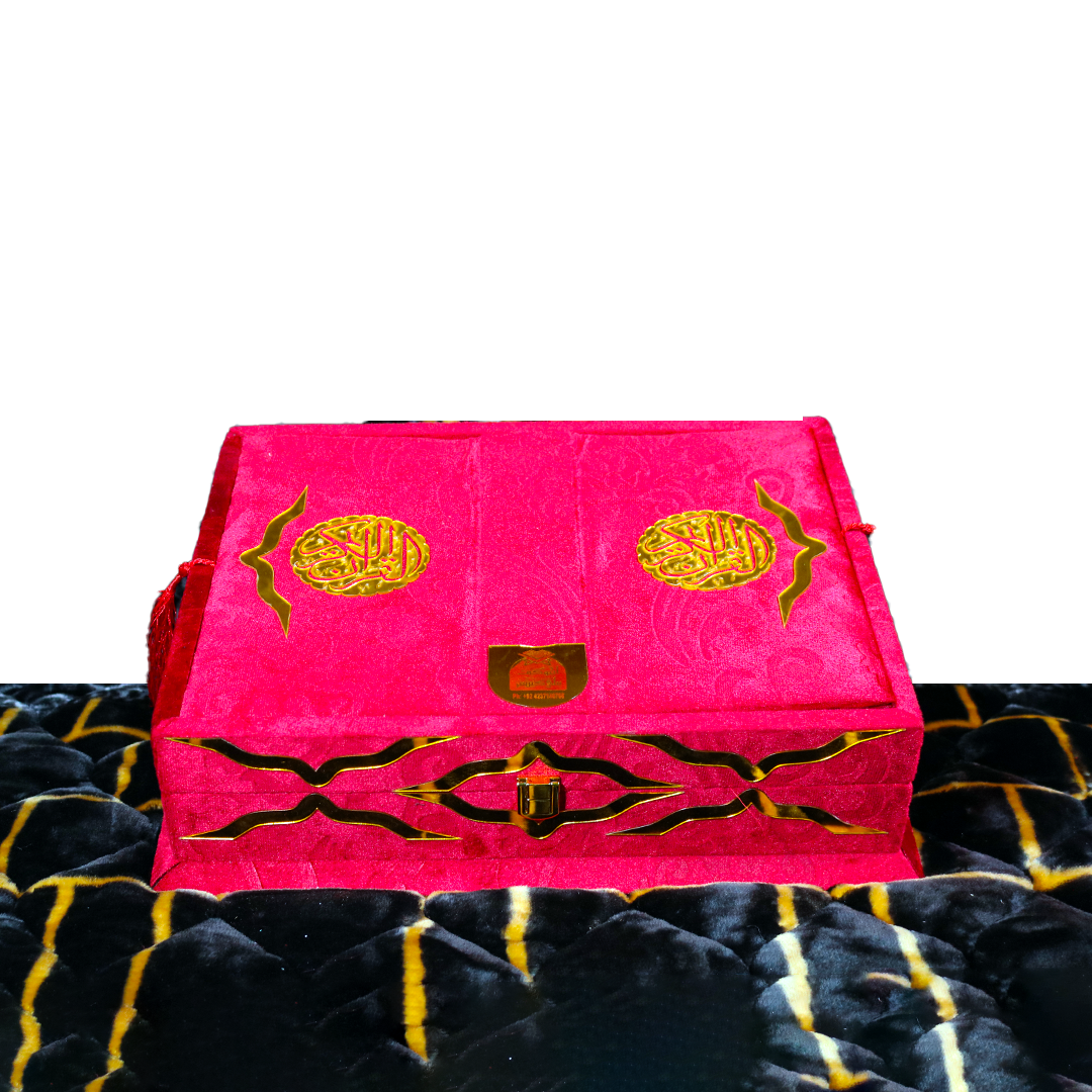 Quran Pak Gift Box QR-20LSB