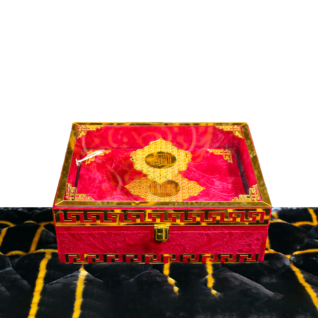 Quran Pak Gift Box QR-20GSB