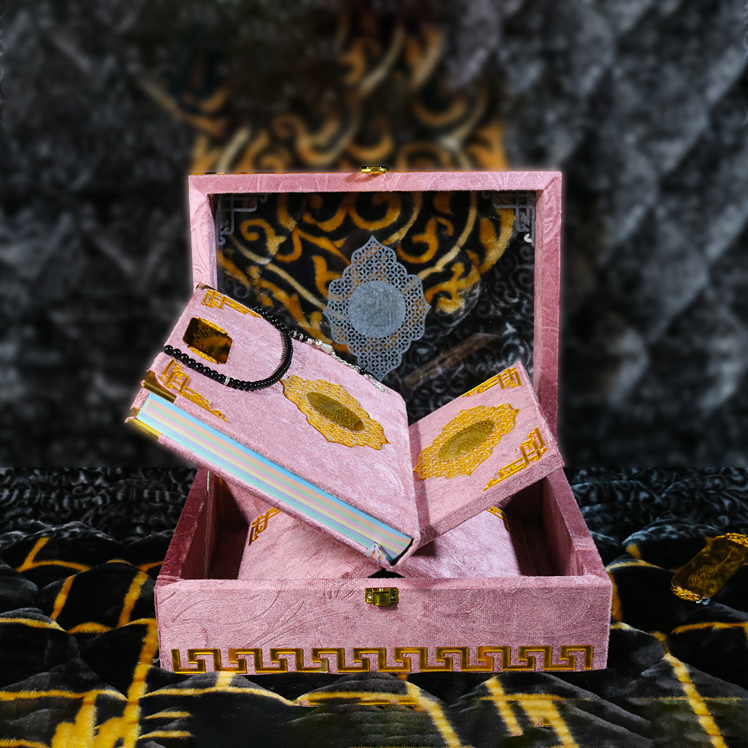 Quran Pak Gift Box QR-20GSB