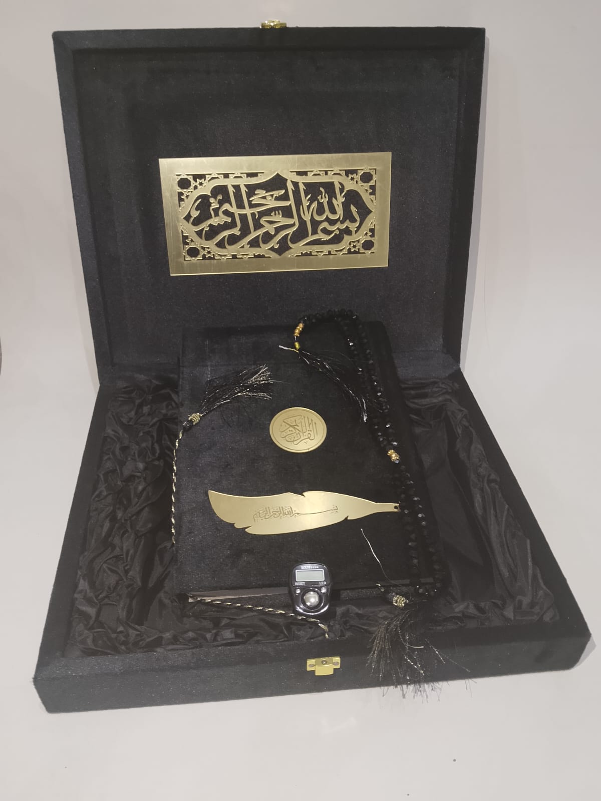Holy Quran 12/2 -J With Box J.E (R) ( Tasbeehat )