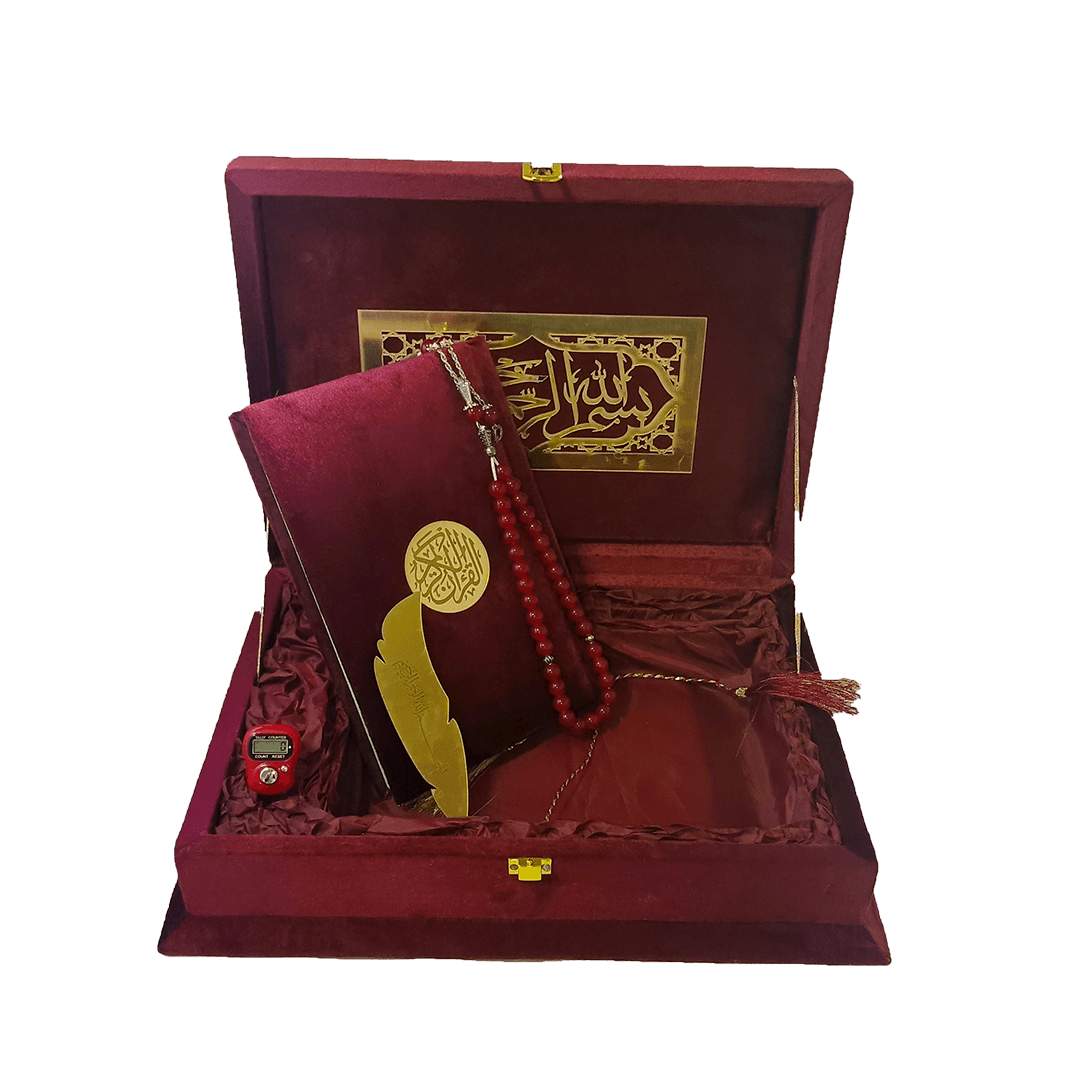 Holy Quran 16/18T-J With Box J.E (R) ( Tasbeehat ) - Black