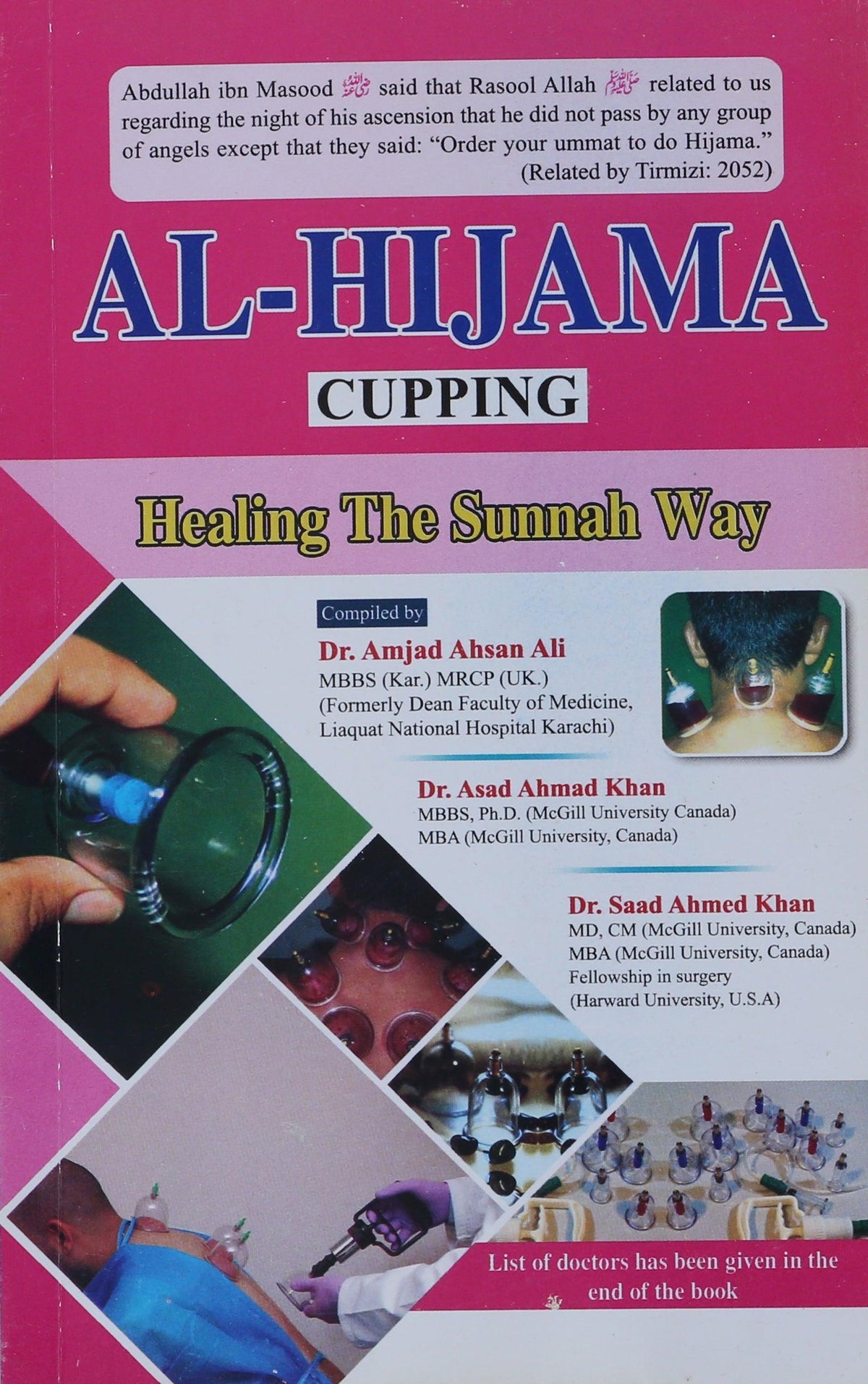 Al Hijama -Engliash