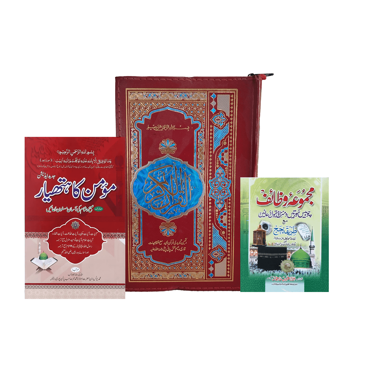 Quran Tajweedi (Pouch), Momin ka Hathiyar, Majmua Wazaif Set