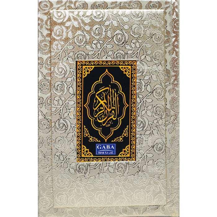 Holy Quran Without Box (J.E) 16 / 18TJ