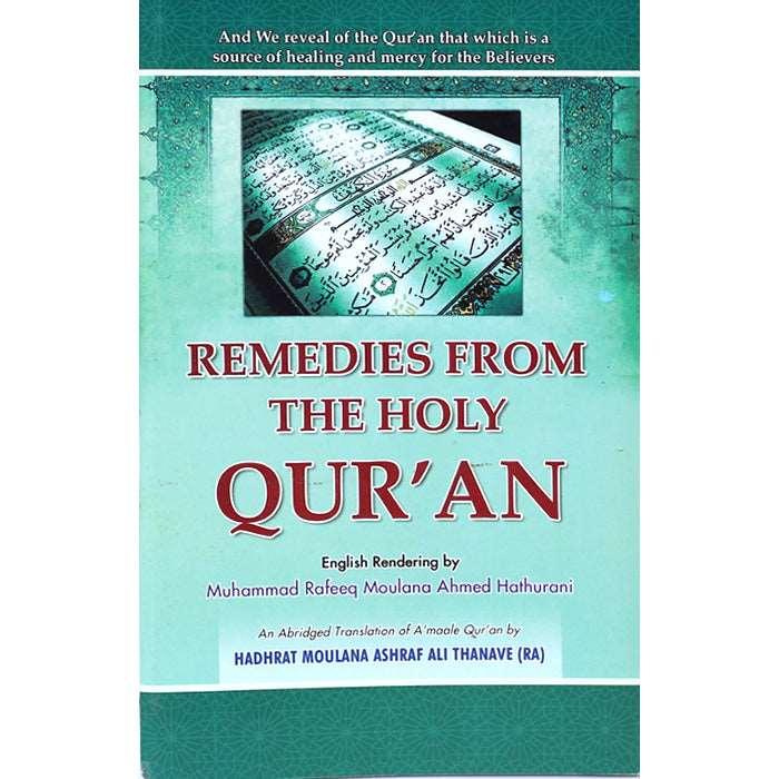 Remedies of Holy Quran RF-1