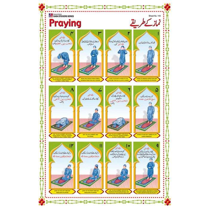 Sheet No 116 (Praying)