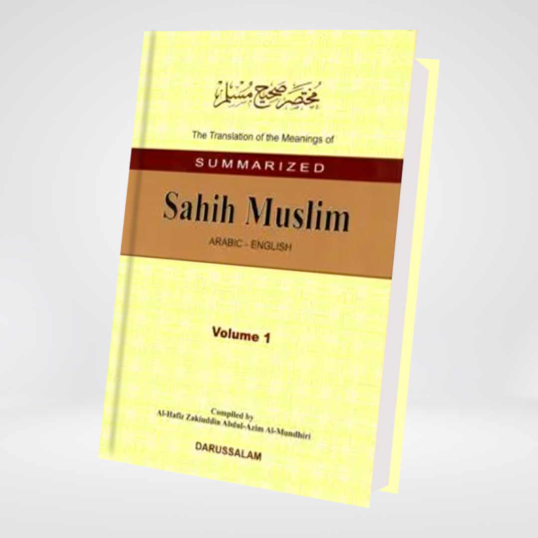 Summarized Sahi Muslim (English - 2 Volume Set)