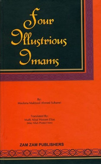 Four Illustrious Imams