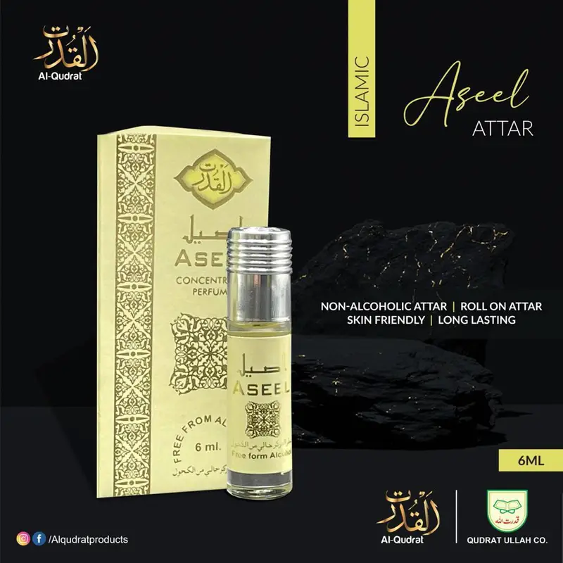ATTAR ASEEL