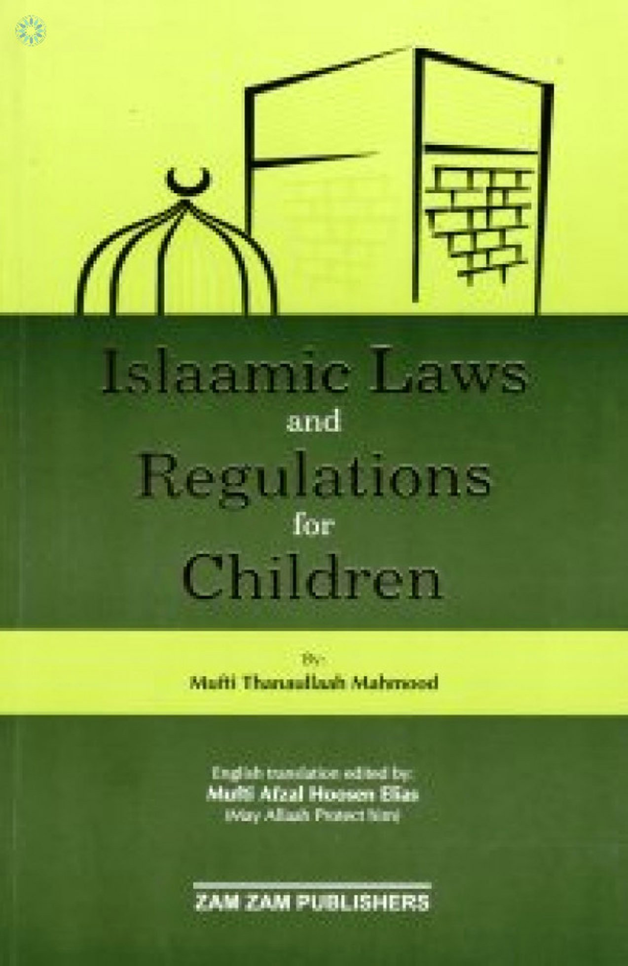Islamic Laws And Regulation For Children