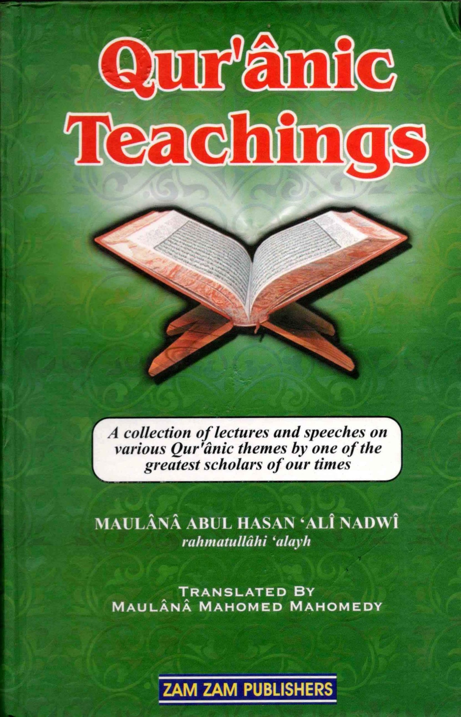 Quranic Teachings