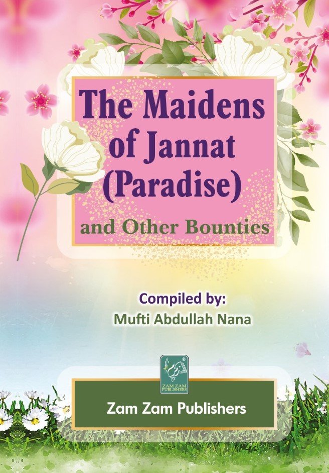 The Maidens Of Jannat (Paradise)