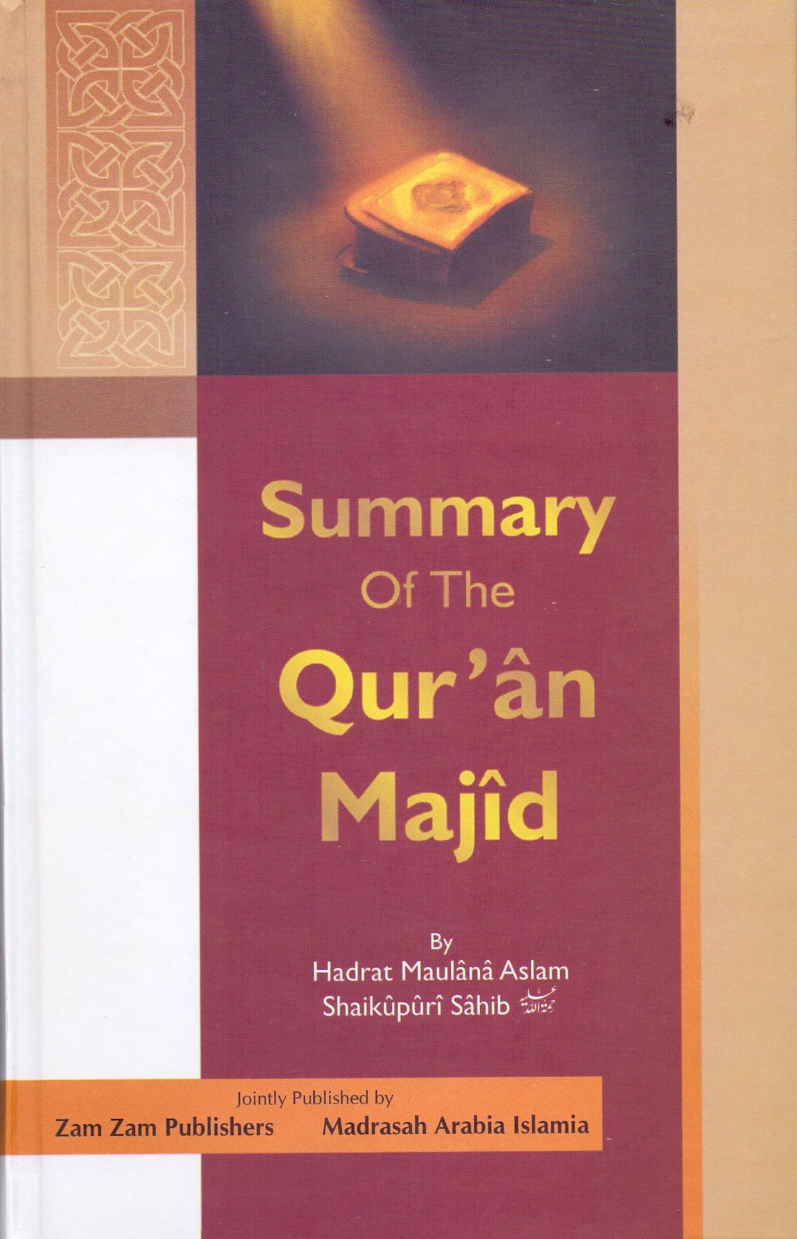 Summary Of The Qur an Majid