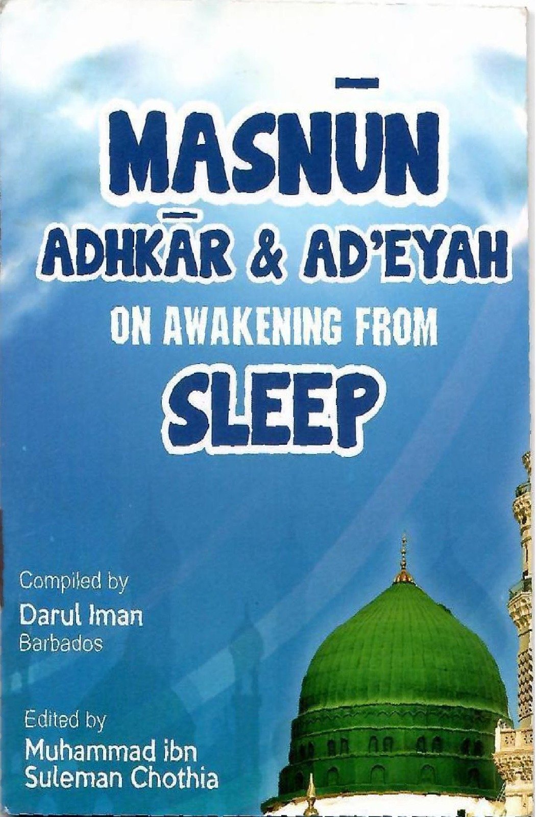 Masnun Adhkar Ad eyah Pocket size