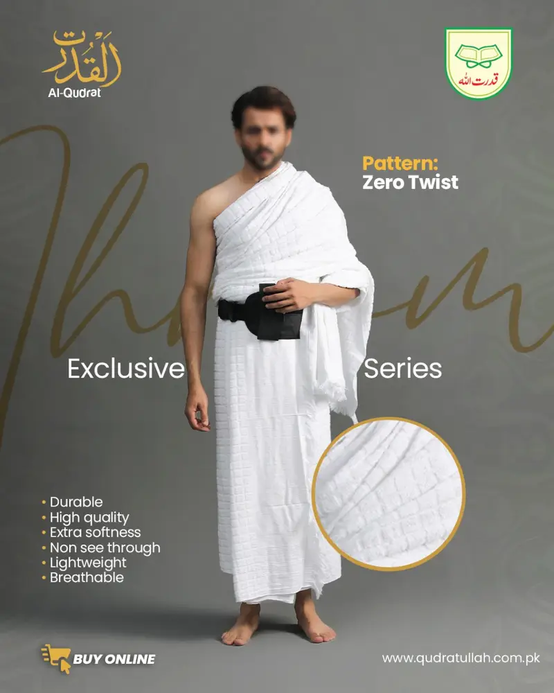 IHRAM TOWEL ZERO TWIST