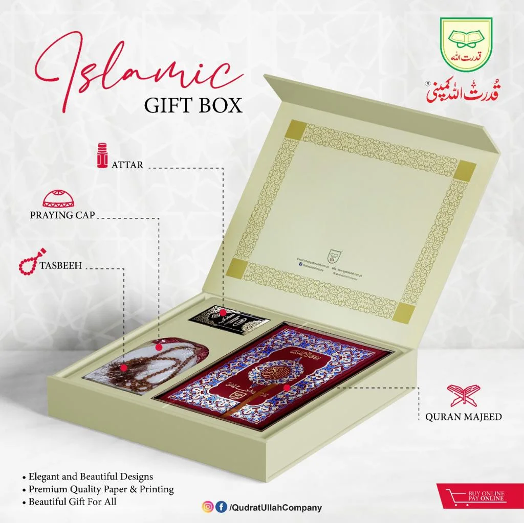GIFT BOX SET