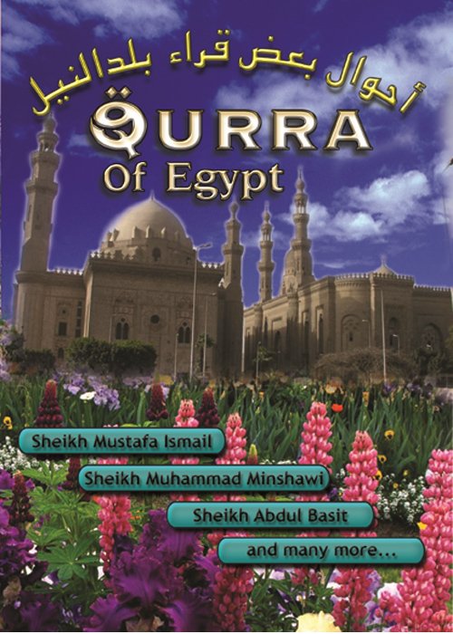 Qurra Of Egypt