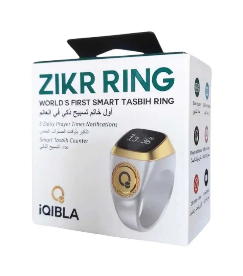 ZIKR RING