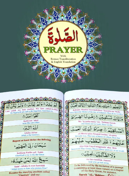 Namaz (English) with Translation and Transliteration