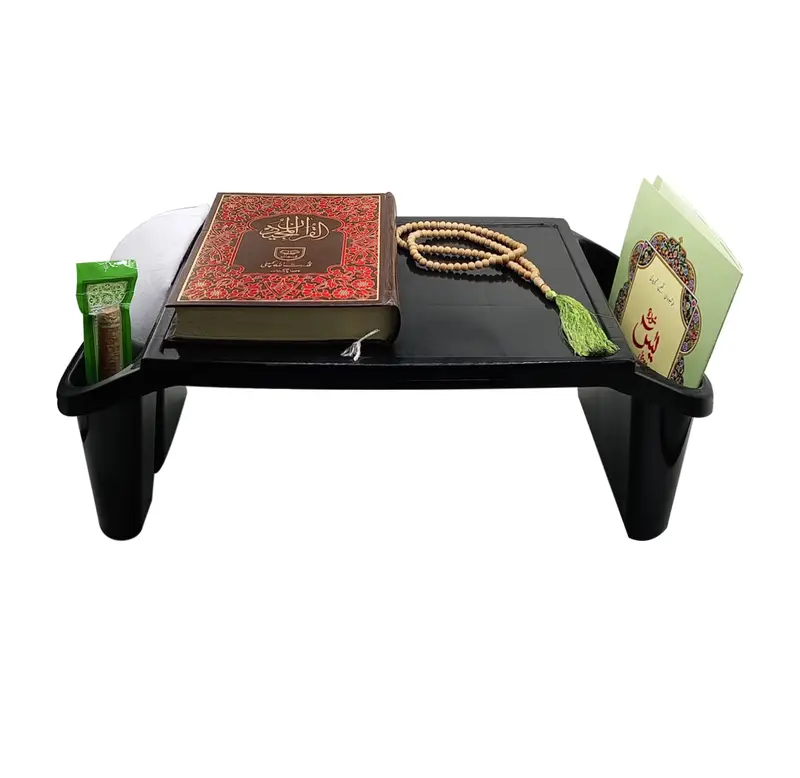 ISLAMIC MULTI PURPOSE TABLE