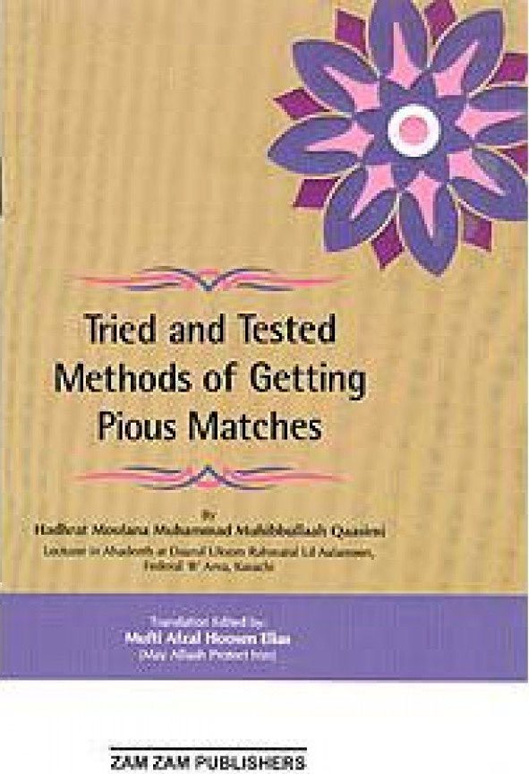 Tried And Tested Method Of Getting Pious Matches