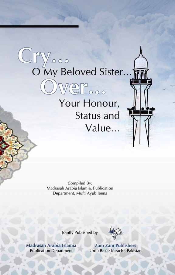 Cry O My Beloved Sister
