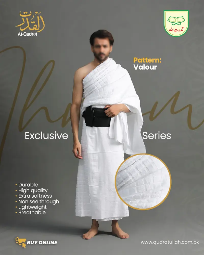 IHRAM TOWEL VALOUR