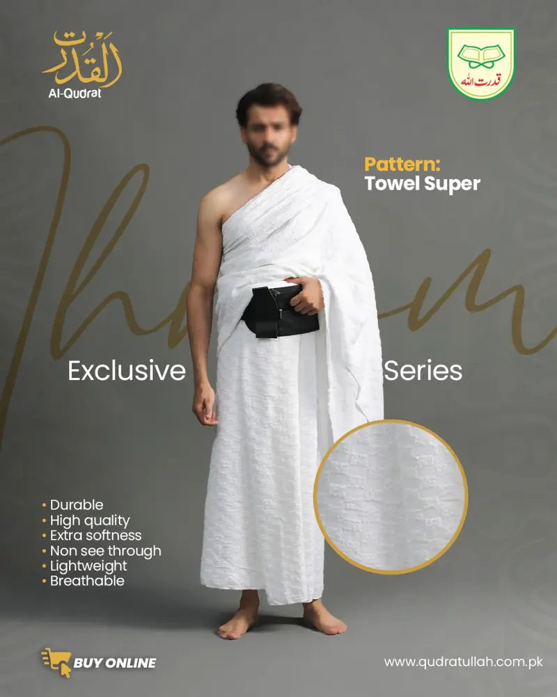IHRAM TOWEL SUPER