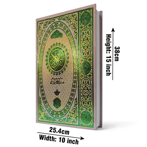Holy Quran with Urdu Translation (Maulana Ashraf Ali Thanvi), Foam Binding with Plastic Cover, Large Size (Taj 90K) | قرآن مجید مع اردو ترجمہ (مولانا اشرف علی تھانویؒ)