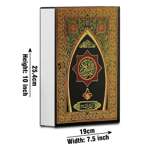Holy Quran 11 Line, Bold Font, Rexine Hard Binding (Taj 376A) | قرآن مجید ۱۱ سطری