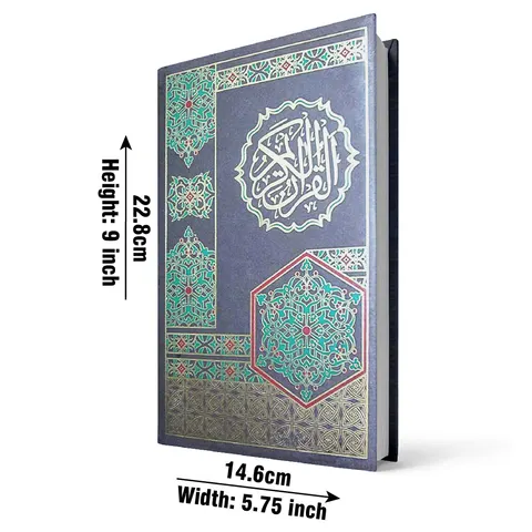 Holy Quran 15 Line, Foam Binding with Plastic Cover (Taj 126-1K) | قرآن مجید ۱۵ سطری