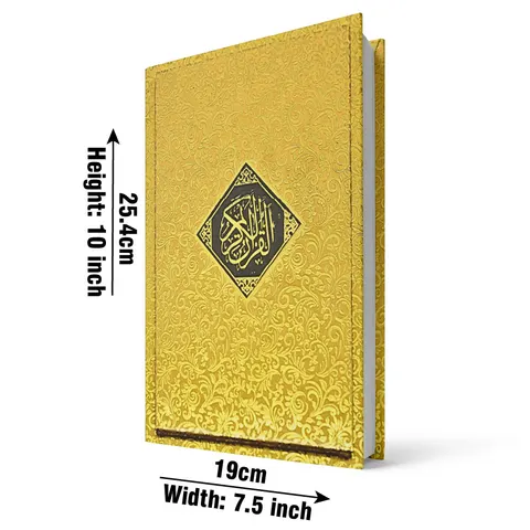 Holy Quran with Urdu Translation (Maulana Ashraf Ali Thanvi) (Taj 81G) | قرآن مجید مع اردو ترجمہ (مولانا اشرف علی تھانویؒ)