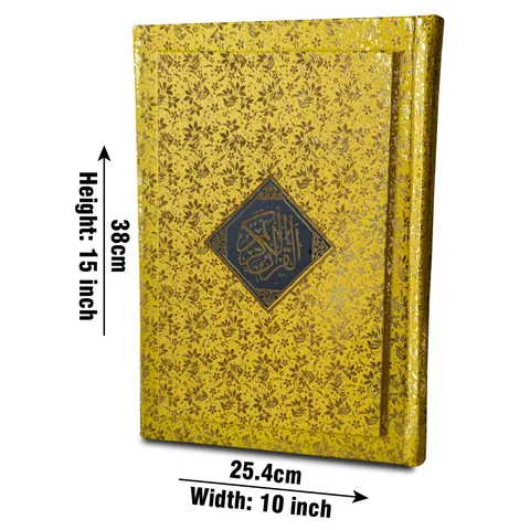 Holy Quran 11 Line, Bold Font, Laminated Cover, Large Size (Taj 377G) | قرآن مجید ۱۱ سطری