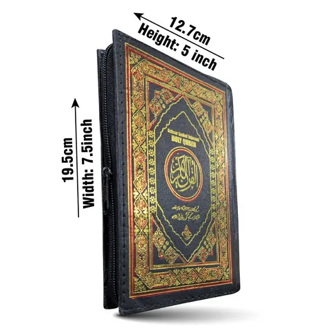 Holy Quran 15 Line Tajweedi (Colour-Coded), Rexine Hard Binding (Taj 828-4KZ) | قرآن مجید ۱۵ سطری تجویدی