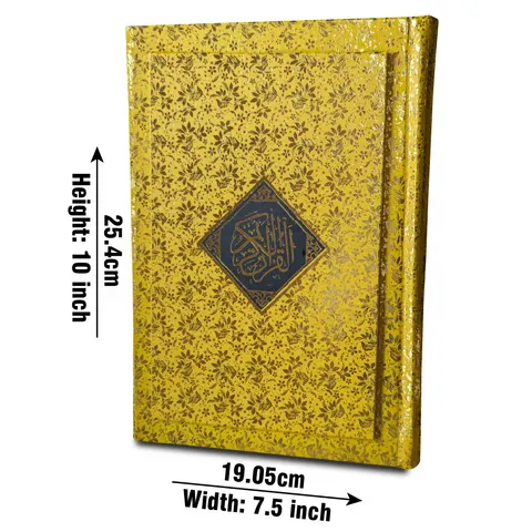 Holy Quran with Urdu Translation (Kanzul Iman — Maulana Ahmad Raza Khan) (Taj 279KG) | قرآن مجید مع اردو ترجمہ (کنز الایمان — مولانا احمد رضا خان)