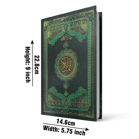 Holy Quran 16 Line Hafizi, Rexine Hard Binding (Taj 76U) | قرآن مجید ۱۶ سطری حافظی