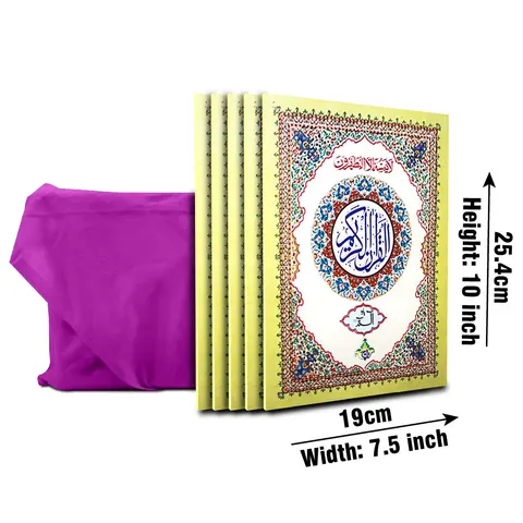 30 Sipara Set 11 Line (Taj 376-30UC) | سیپارہ سیٹ (۳۰ پارے) ۱۱ سطری