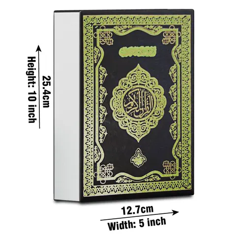 Holy Quran 11 Line (Taj 350A) | قرآن مجید ۱۱ سطری