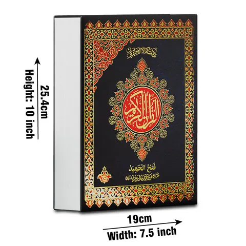 Holy Quran with Urdu Translation (Maulana Fateh Muhammad Jalandhari) (Taj 60U) | قرآن مجید مع اردو ترجمہ (مولانا فتح محمد جالندھریؒ)