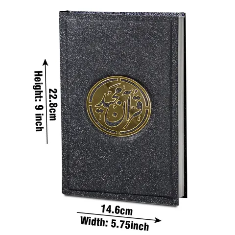 Holy Quran 16 Line Tajweedi (Colour-Coded), Glitter Cover (Taj 876-7GLT-Black) | قرآن مجید ۱۶ سطری تجویدی